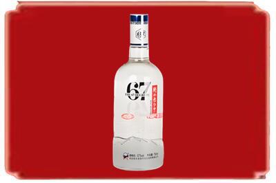 张掖甘州区烟酒回收高度老白干.jpg